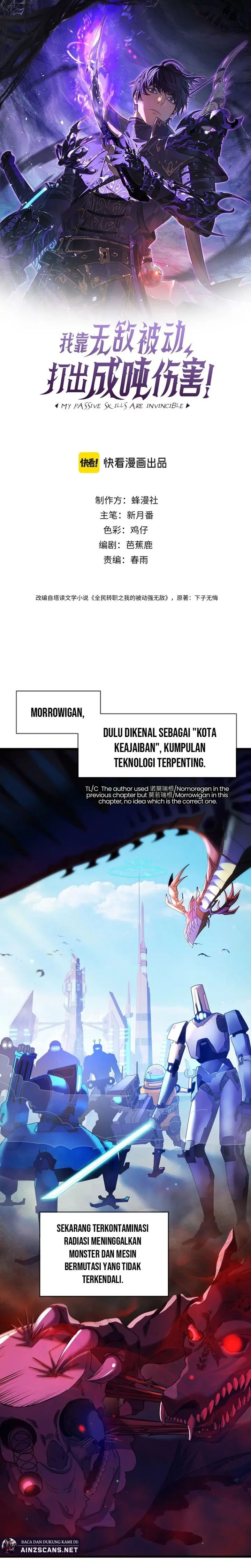 My Unbeatable Passive Skill Lets Me Deal Massive Damage! - Chapter 25 - Page 4