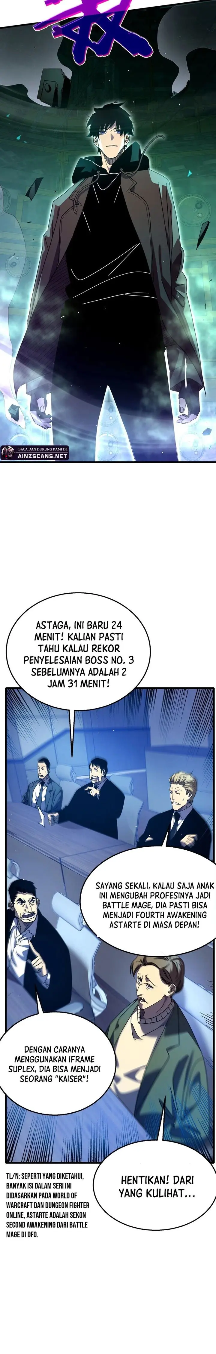 My Unbeatable Passive Skill Lets Me Deal Massive Damage! - Chapter 26 - Page 12