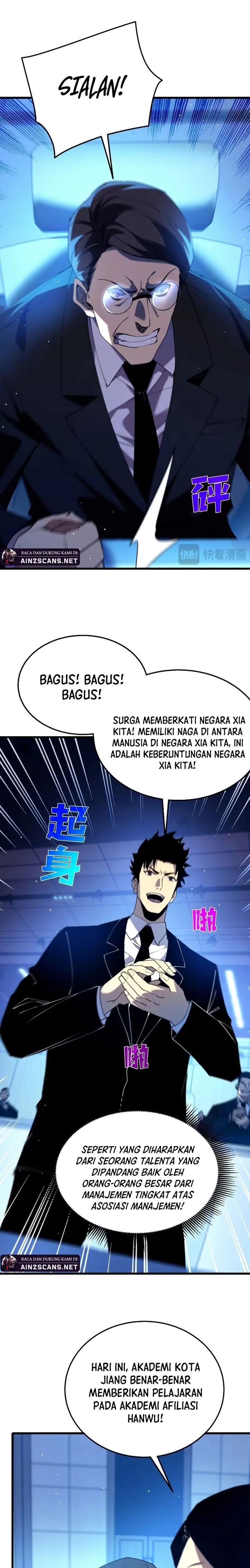 My Unbeatable Passive Skill Lets Me Deal Massive Damage! - Chapter 26 - Page 26
