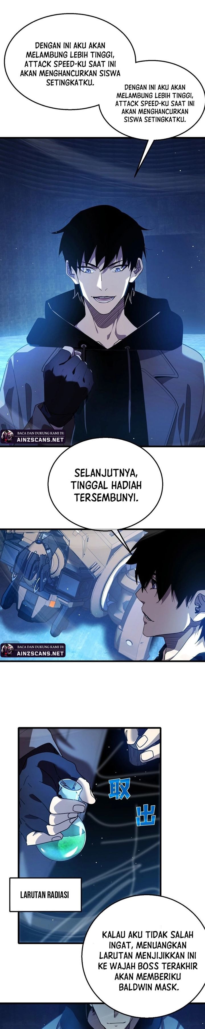 My Unbeatable Passive Skill Lets Me Deal Massive Damage! - Chapter 26 - Page 31