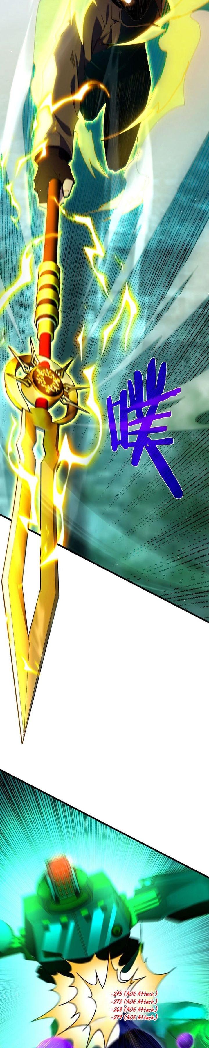 My Unbeatable Passive Skill Lets Me Deal Massive Damage! - Chapter 26 - Page 7