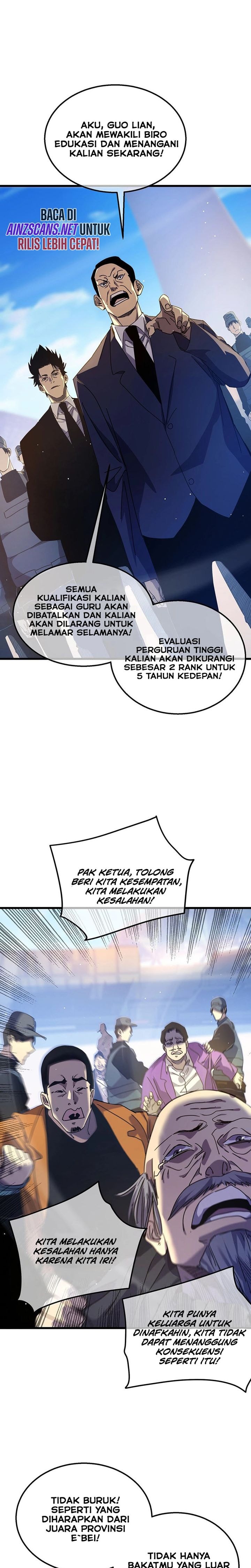 My Unbeatable Passive Skill Lets Me Deal Massive Damage! - Chapter 27 - Page 11