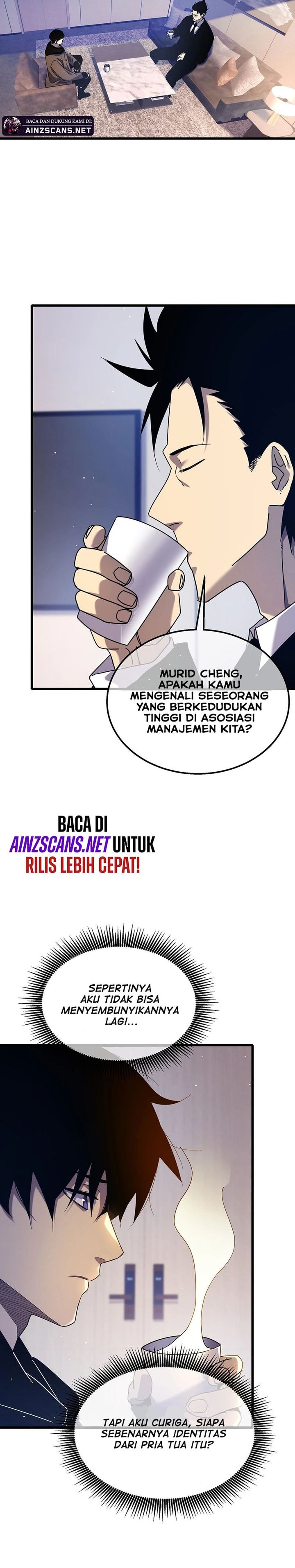 My Unbeatable Passive Skill Lets Me Deal Massive Damage! - Chapter 27 - Page 13