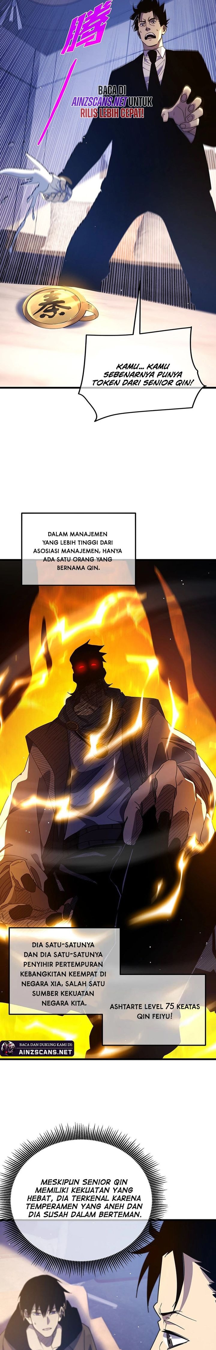 My Unbeatable Passive Skill Lets Me Deal Massive Damage! - Chapter 27 - Page 15
