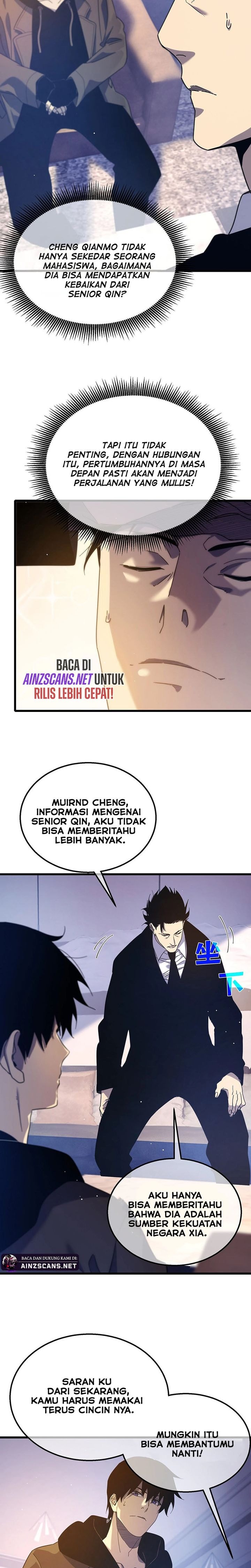 My Unbeatable Passive Skill Lets Me Deal Massive Damage! - Chapter 27 - Page 16