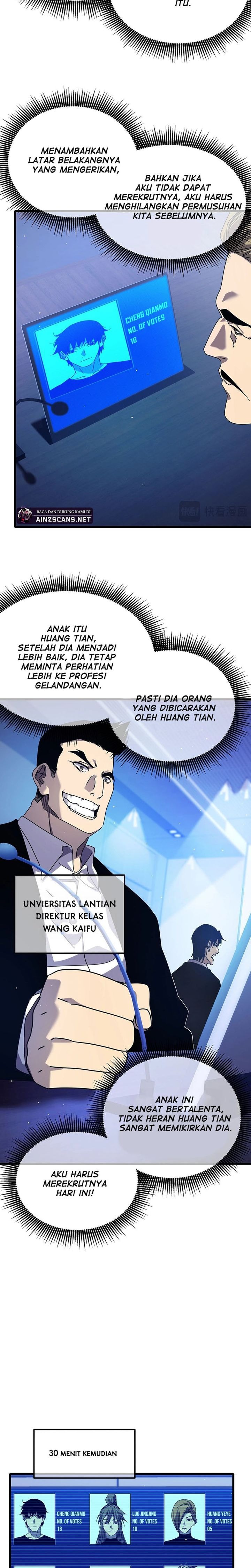 My Unbeatable Passive Skill Lets Me Deal Massive Damage! - Chapter 27 - Page 22