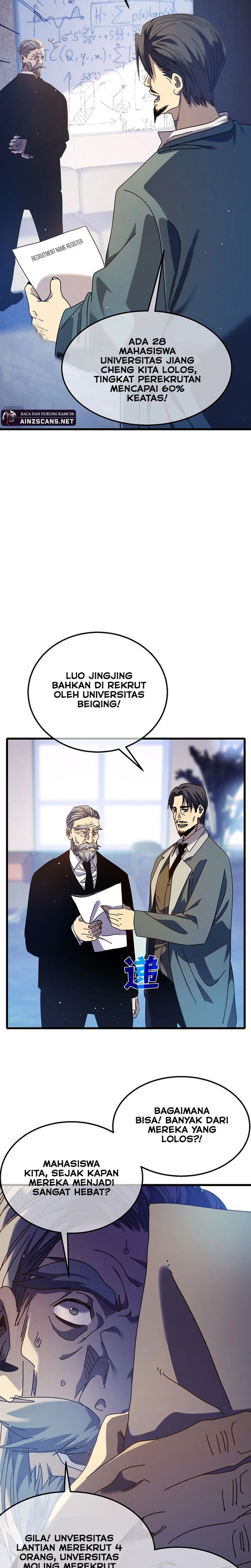 My Unbeatable Passive Skill Lets Me Deal Massive Damage! - Chapter 27 - Page 27