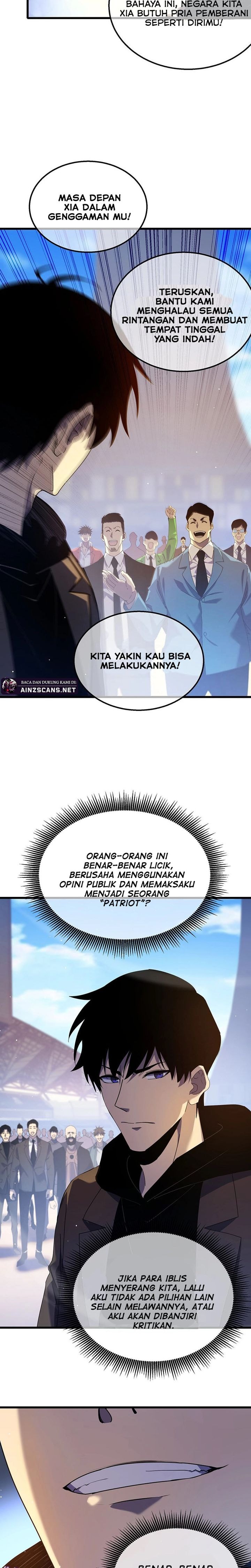 My Unbeatable Passive Skill Lets Me Deal Massive Damage! - Chapter 27 - Page 6