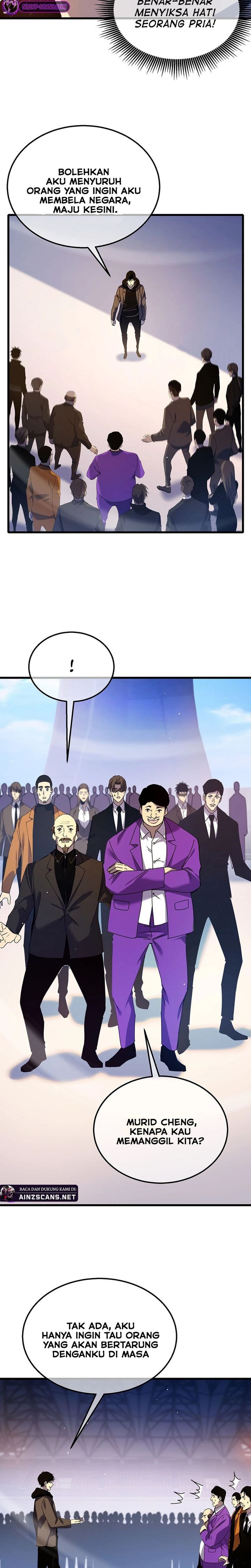 My Unbeatable Passive Skill Lets Me Deal Massive Damage! - Chapter 27 - Page 7