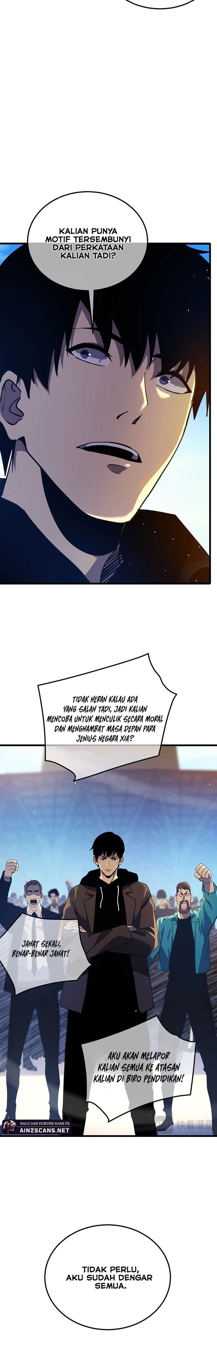 My Unbeatable Passive Skill Lets Me Deal Massive Damage! - Chapter 27 - Page 10