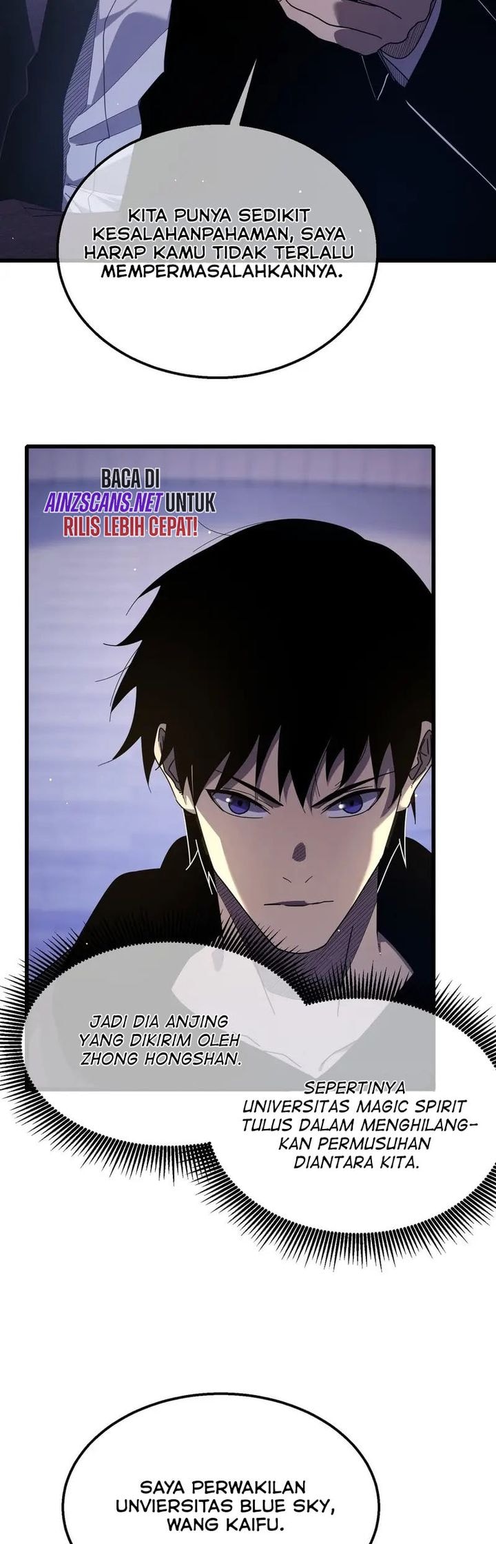 My Unbeatable Passive Skill Lets Me Deal Massive Damage! - Chapter 28 - Page 5