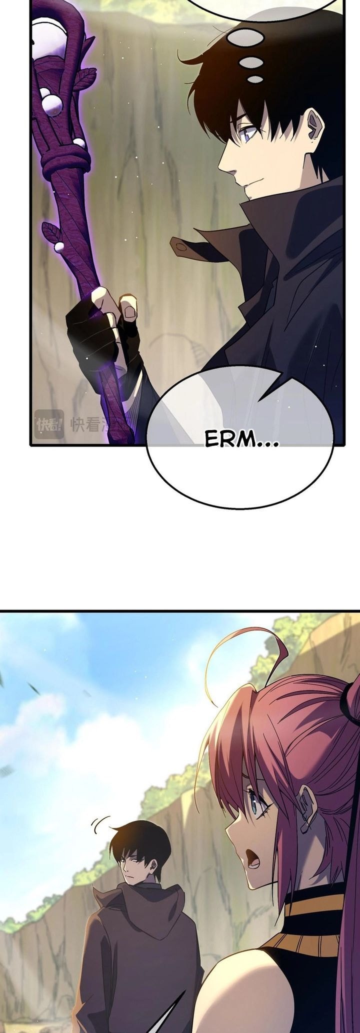 My Unbeatable Passive Skill Lets Me Deal Massive Damage! - Chapter 29 - Page 18