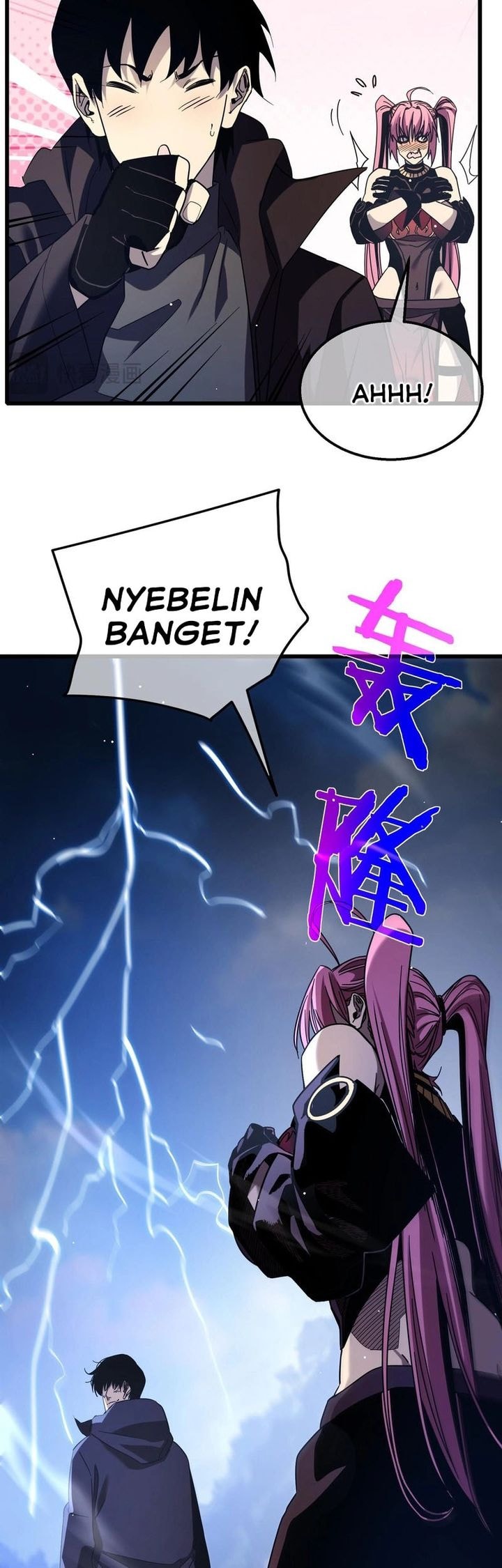 My Unbeatable Passive Skill Lets Me Deal Massive Damage! - Chapter 29 - Page 24