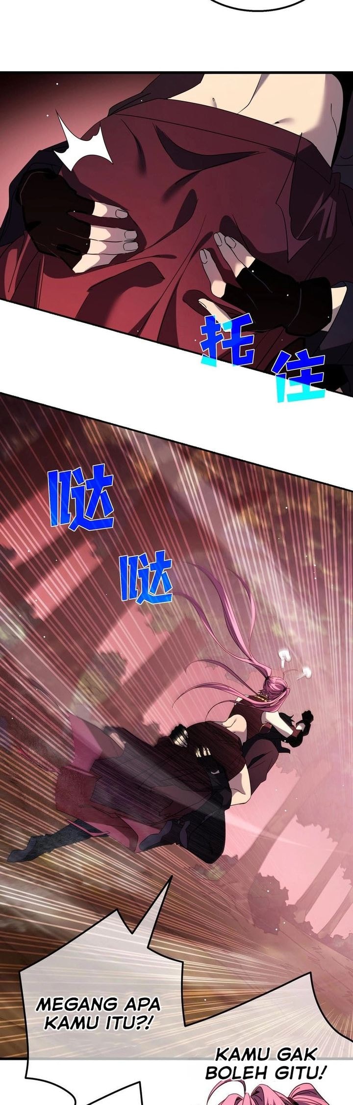 My Unbeatable Passive Skill Lets Me Deal Massive Damage! - Chapter 29 - Page 28