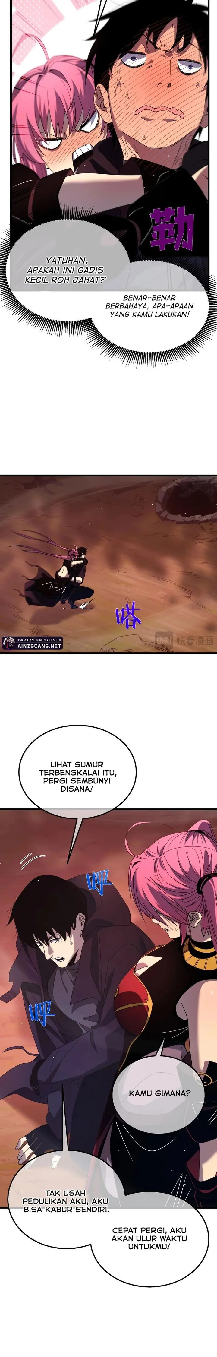 My Unbeatable Passive Skill Lets Me Deal Massive Damage! - Chapter 29 - Page 31