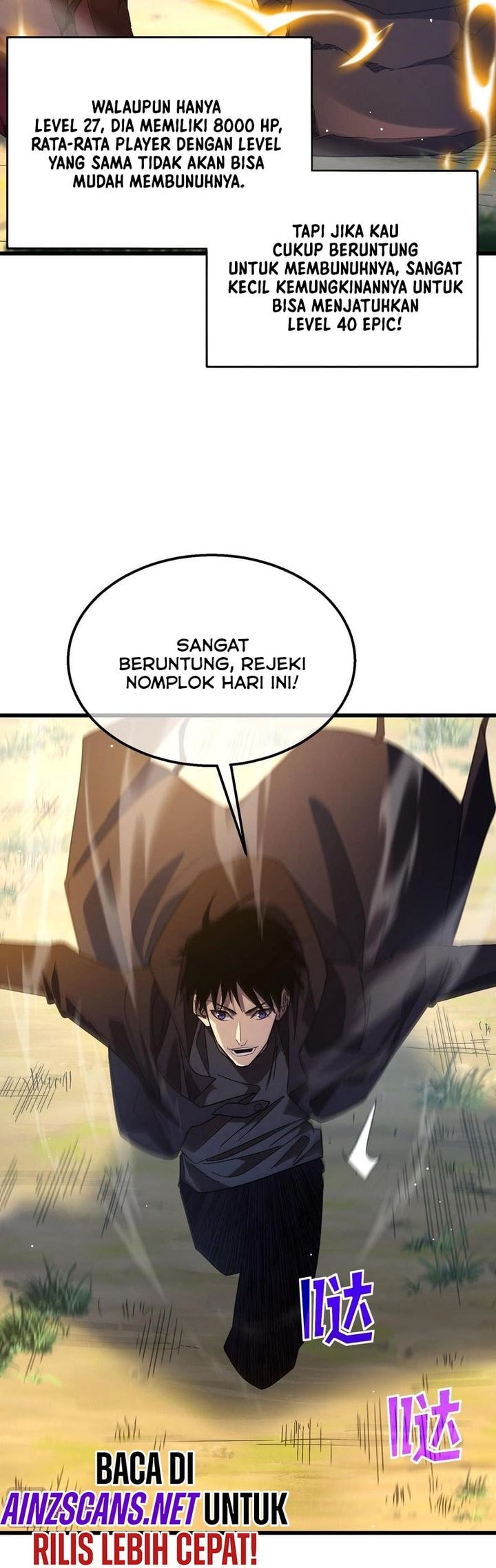 My Unbeatable Passive Skill Lets Me Deal Massive Damage! - Chapter 29 - Page 7