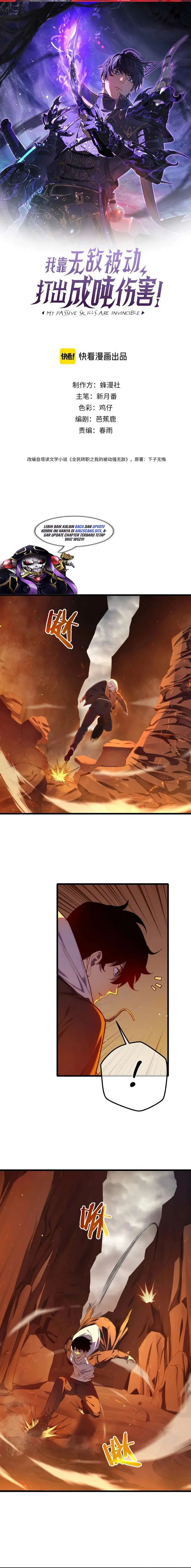 My Unbeatable Passive Skill Lets Me Deal Massive Damage! - Chapter 3 - Page 2