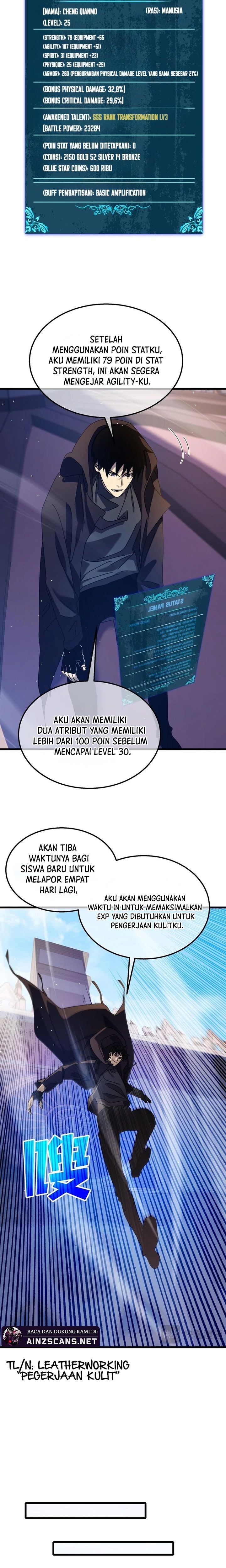My Unbeatable Passive Skill Lets Me Deal Massive Damage! - Chapter 33 - Page 5
