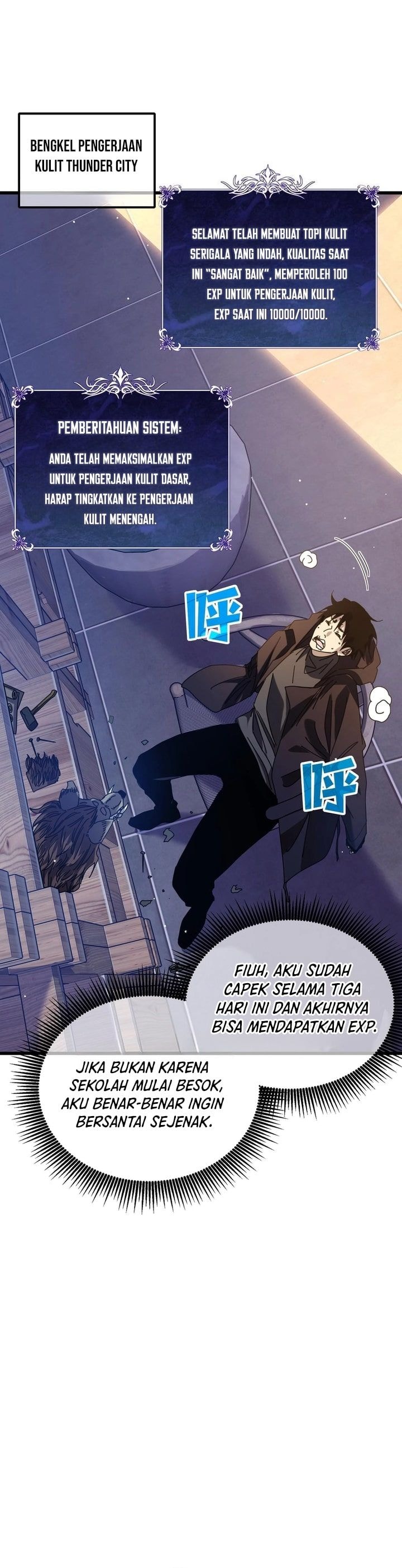 My Unbeatable Passive Skill Lets Me Deal Massive Damage! - Chapter 33 - Page 6