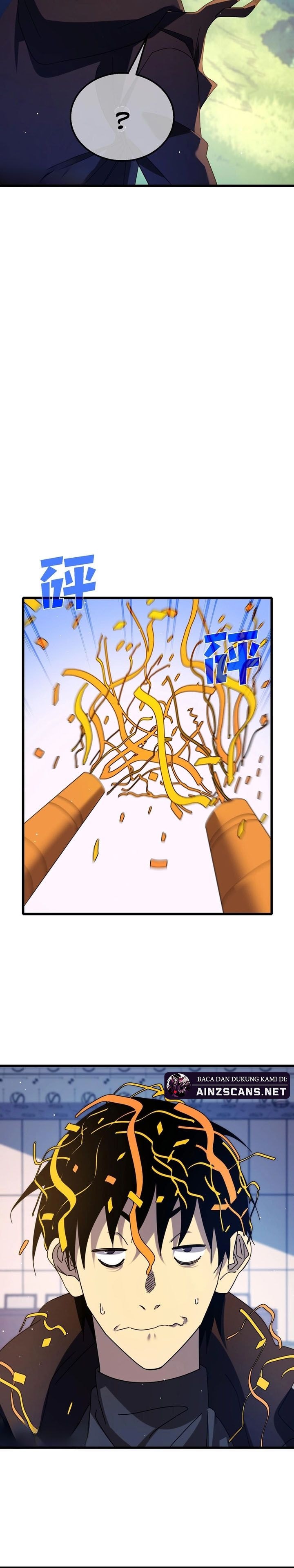 My Unbeatable Passive Skill Lets Me Deal Massive Damage! - Chapter 34 - Page 9