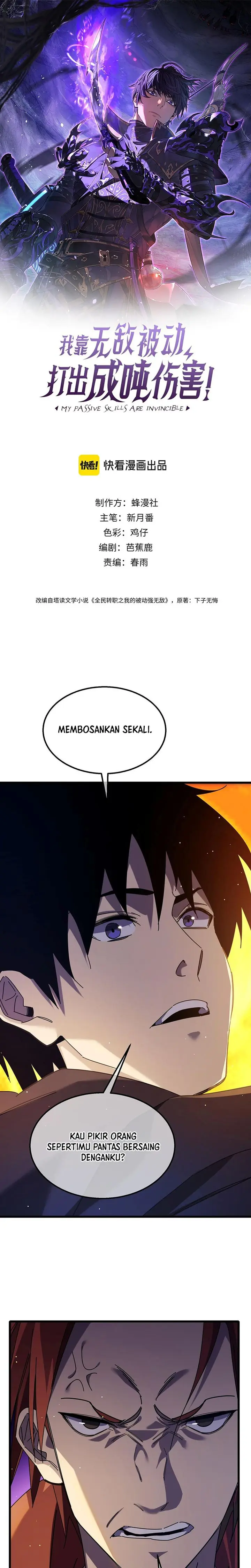 My Unbeatable Passive Skill Lets Me Deal Massive Damage! - Chapter 35 - Page 4