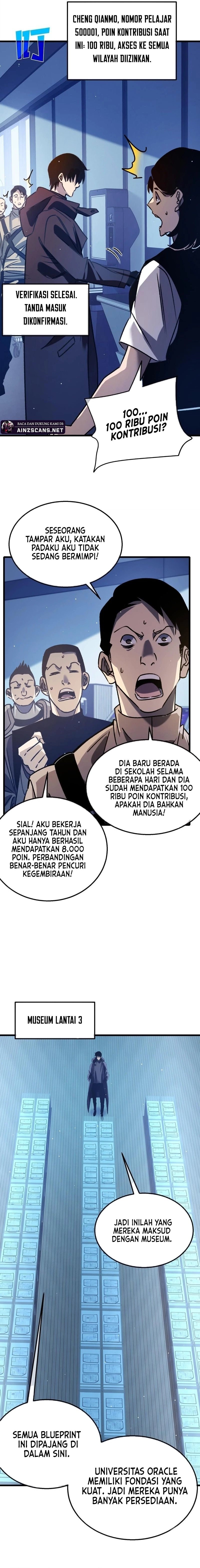 My Unbeatable Passive Skill Lets Me Deal Massive Damage! - Chapter 38 - Page 14