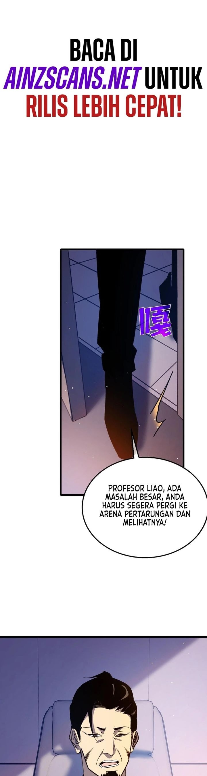 My Unbeatable Passive Skill Lets Me Deal Massive Damage! - Chapter 39 - Page 20