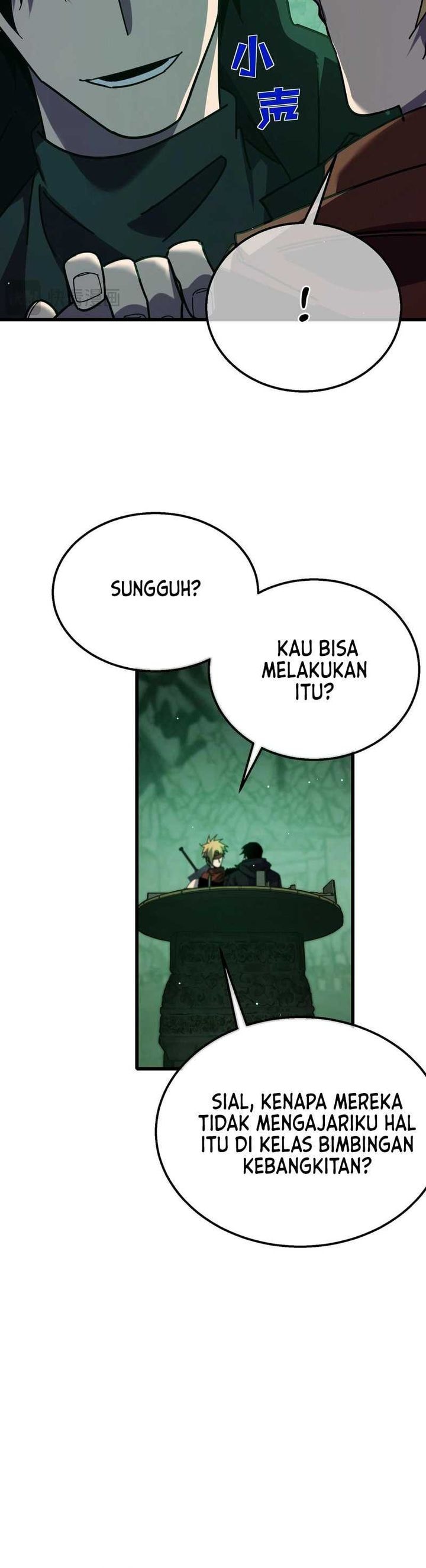 My Unbeatable Passive Skill Lets Me Deal Massive Damage! - Chapter 41 - Page 4