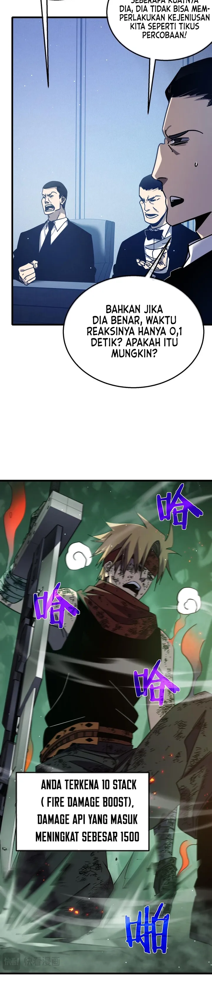 My Unbeatable Passive Skill Lets Me Deal Massive Damage! - Chapter 42 - Page 10