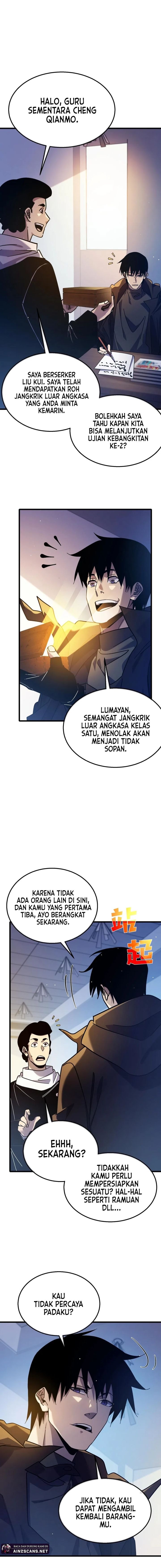 My Unbeatable Passive Skill Lets Me Deal Massive Damage! - Chapter 43 - Page 11