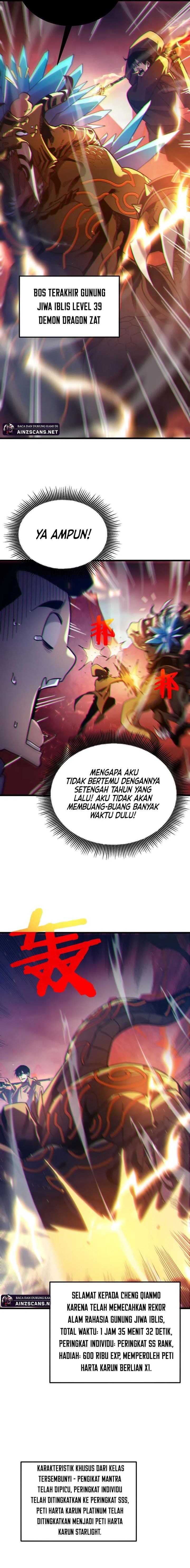 My Unbeatable Passive Skill Lets Me Deal Massive Damage! - Chapter 43 - Page 14