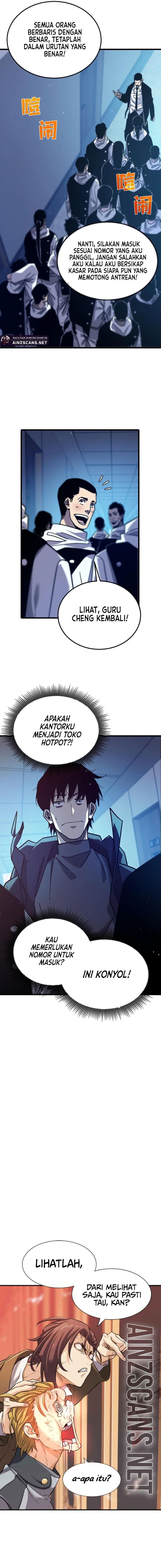 My Unbeatable Passive Skill Lets Me Deal Massive Damage! - Chapter 43 - Page 17