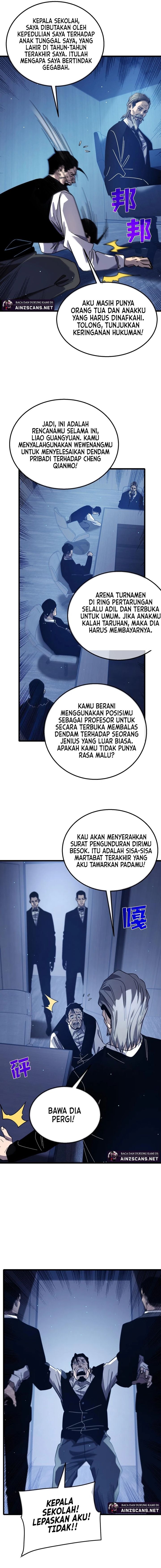 My Unbeatable Passive Skill Lets Me Deal Massive Damage! - Chapter 43 - Page 3
