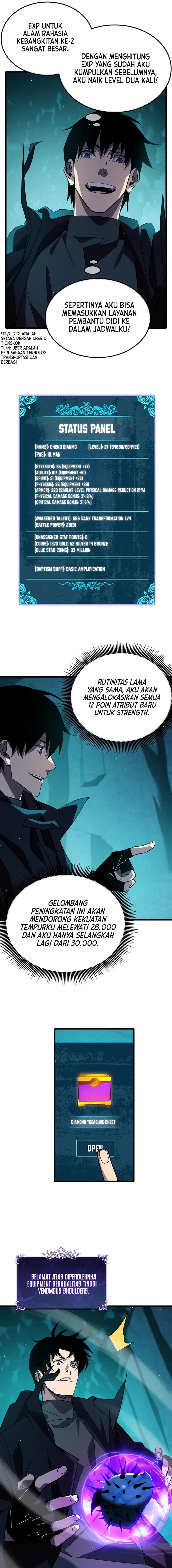 My Unbeatable Passive Skill Lets Me Deal Massive Damage! - Chapter 43 - Page 5