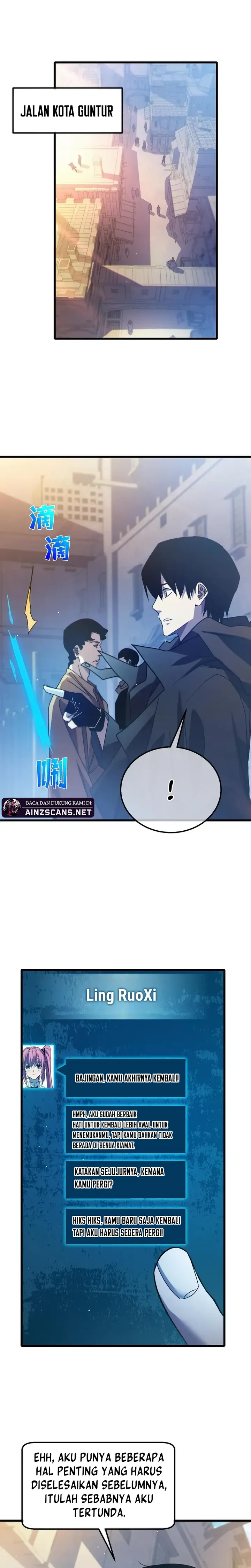 My Unbeatable Passive Skill Lets Me Deal Massive Damage! - Chapter 44 - Page 17