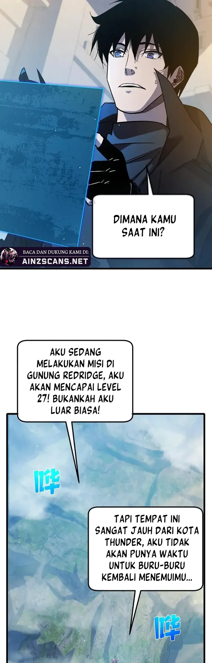 My Unbeatable Passive Skill Lets Me Deal Massive Damage! - Chapter 44 - Page 18