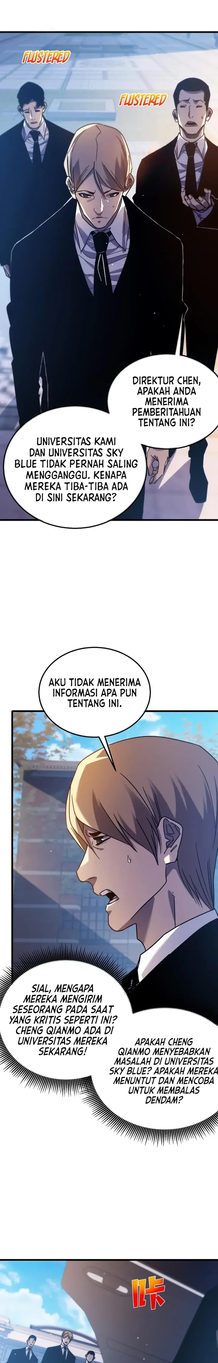 My Unbeatable Passive Skill Lets Me Deal Massive Damage! - Chapter 44 - Page 3