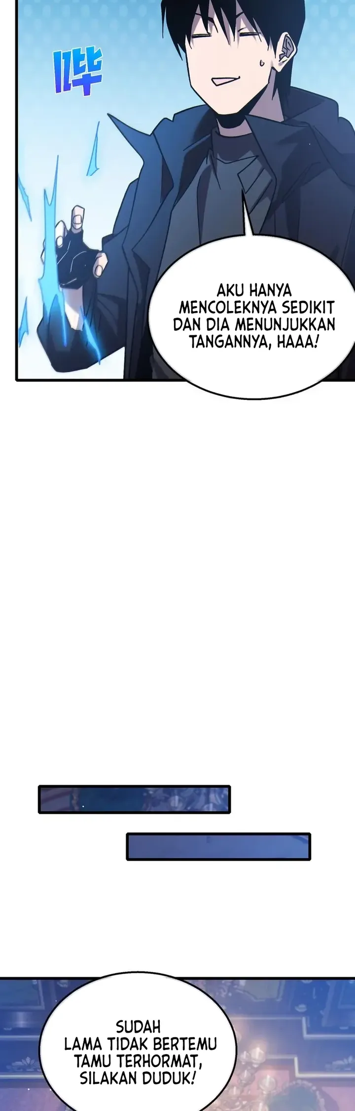My Unbeatable Passive Skill Lets Me Deal Massive Damage! - Chapter 44 - Page 22