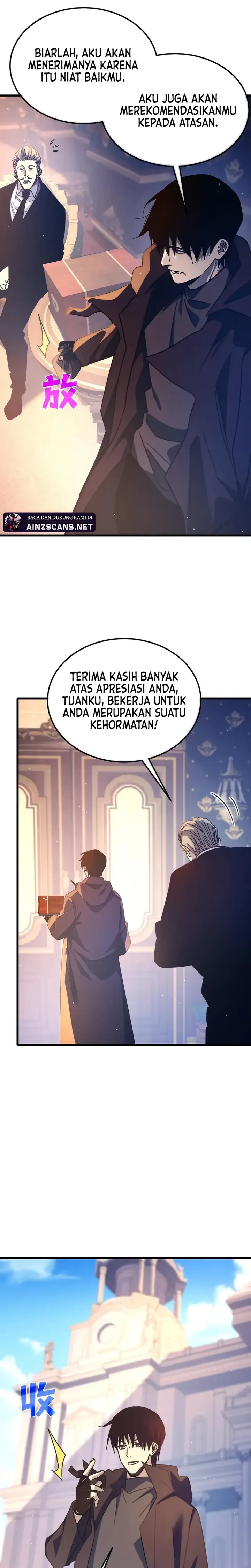 My Unbeatable Passive Skill Lets Me Deal Massive Damage! - Chapter 44 - Page 27