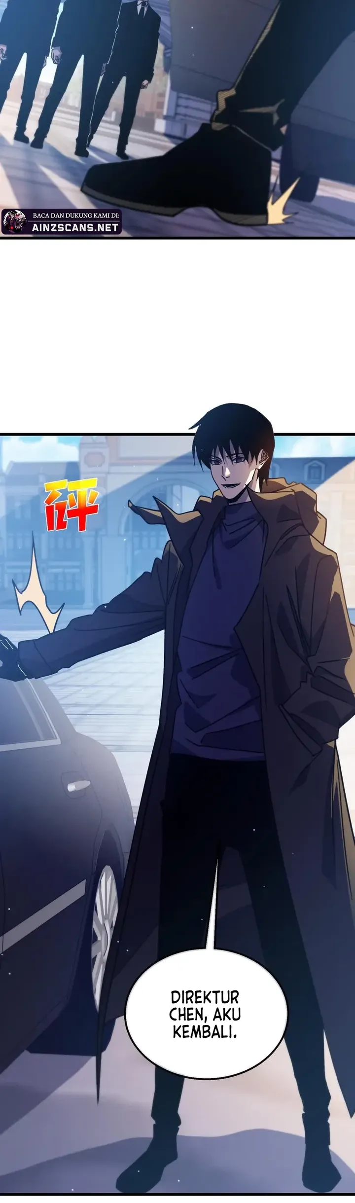 My Unbeatable Passive Skill Lets Me Deal Massive Damage! - Chapter 44 - Page 4