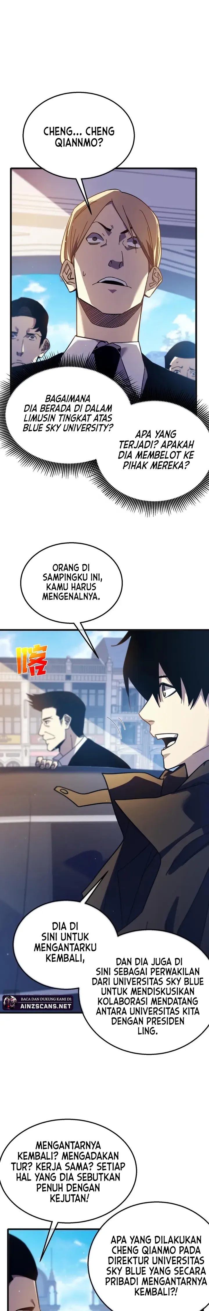 My Unbeatable Passive Skill Lets Me Deal Massive Damage! - Chapter 44 - Page 5