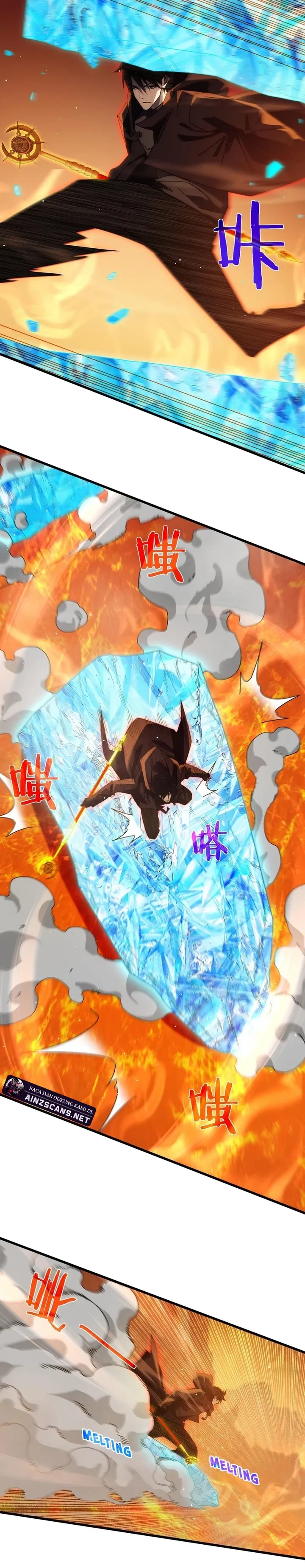 My Unbeatable Passive Skill Lets Me Deal Massive Damage! - Chapter 46 - Page 11