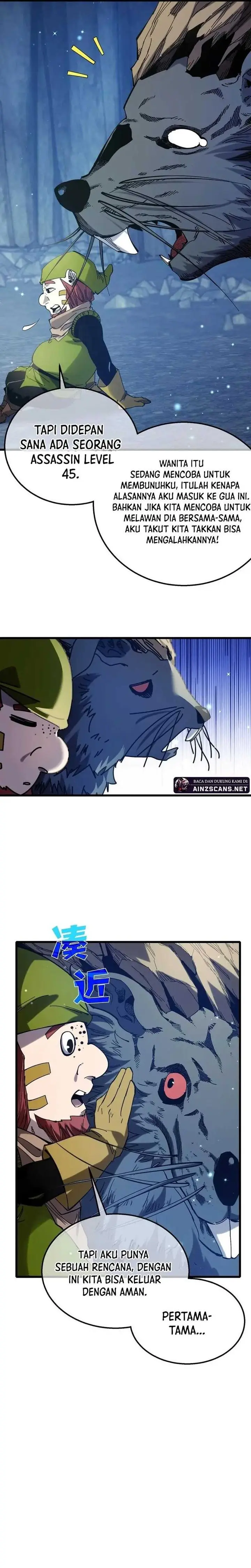 My Unbeatable Passive Skill Lets Me Deal Massive Damage! - Chapter 47 - Page 22