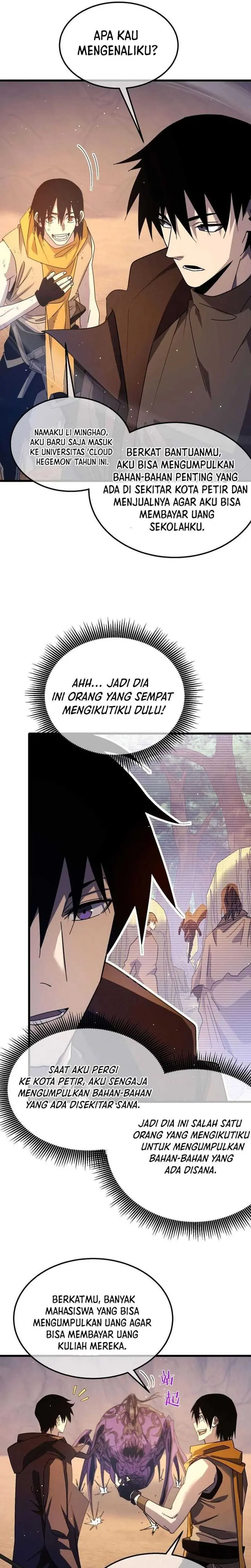 My Unbeatable Passive Skill Lets Me Deal Massive Damage! - Chapter 48 - Page 16