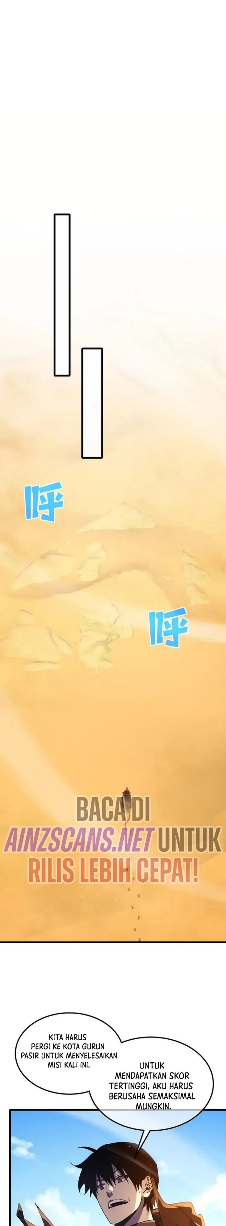 My Unbeatable Passive Skill Lets Me Deal Massive Damage! - Chapter 49 - Page 13