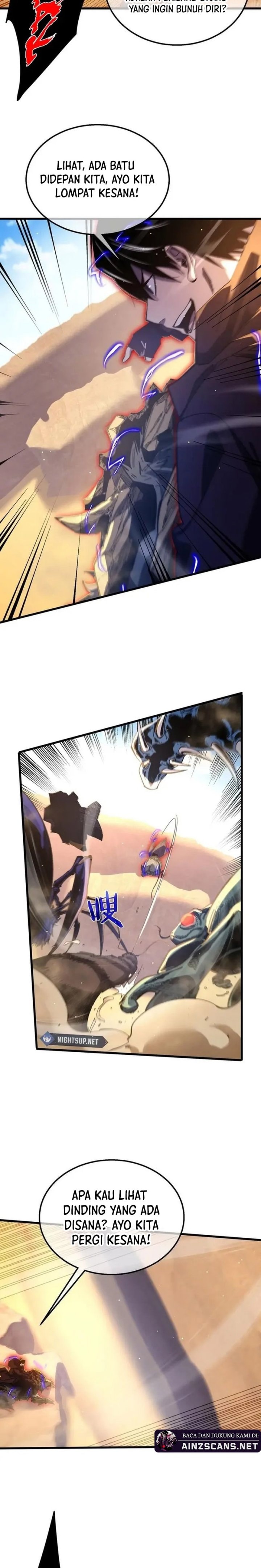 My Unbeatable Passive Skill Lets Me Deal Massive Damage! - Chapter 49 - Page 17