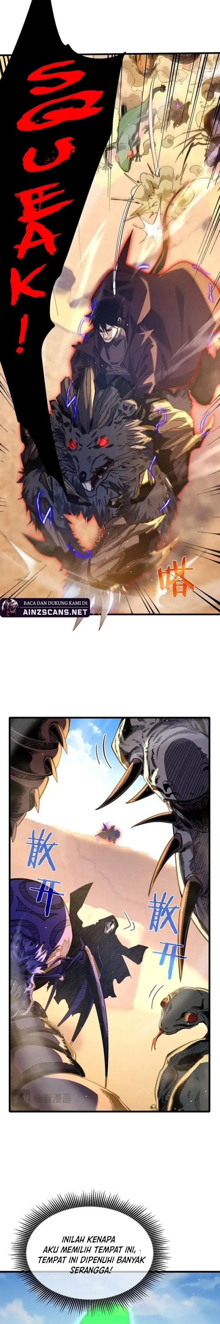 My Unbeatable Passive Skill Lets Me Deal Massive Damage! - Chapter 49 - Page 18