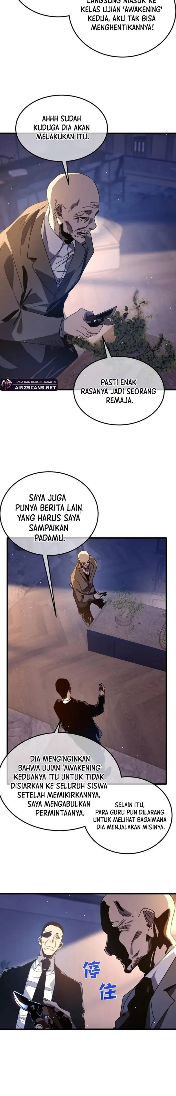 My Unbeatable Passive Skill Lets Me Deal Massive Damage! - Chapter 49 - Page 9