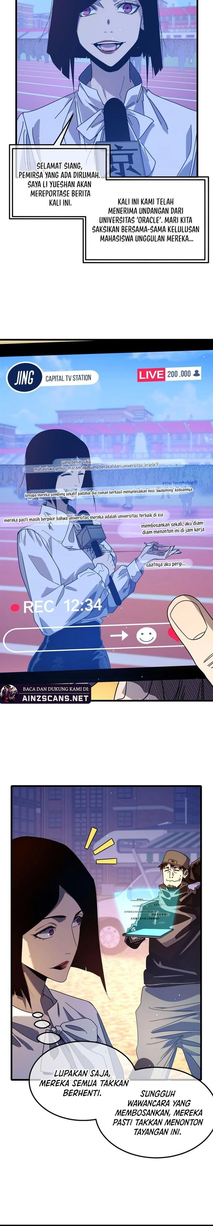 My Unbeatable Passive Skill Lets Me Deal Massive Damage! - Chapter 51 - Page 12