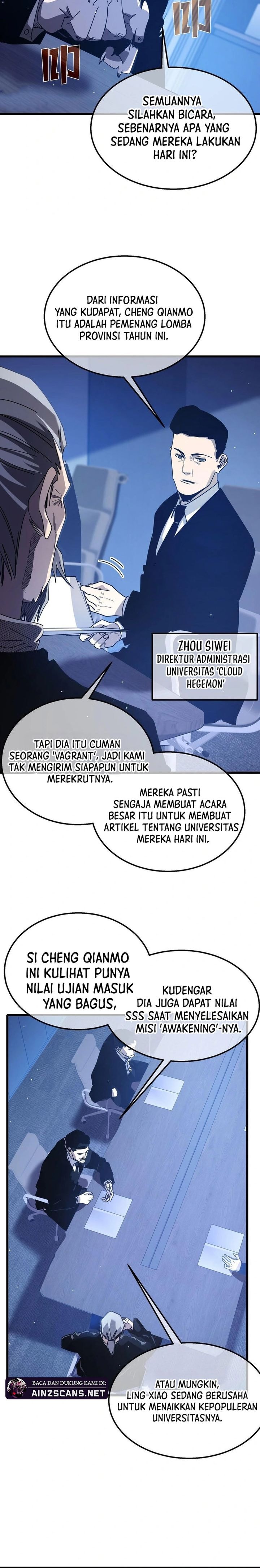 My Unbeatable Passive Skill Lets Me Deal Massive Damage! - Chapter 51 - Page 15